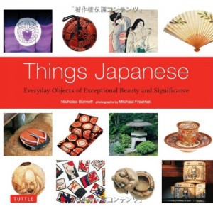 Baixar Things japanese pdf, epub, eBook
