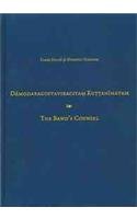 Baixar Damodaraguptaviracitam kuttanimatam pdf, epub, eBook