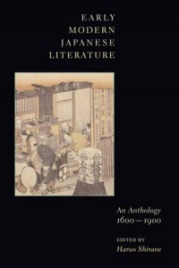 Baixar Early modern japanese literature pdf, epub, eBook