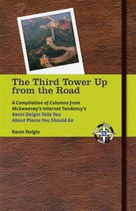Baixar Third tower up from the road: a compilation pdf, epub, eBook