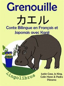 Baixar Conte bilingue en japonais avec kanji et pdf, epub, eBook