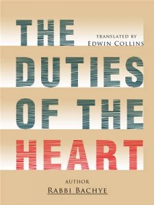 Baixar Duties of the heart, the pdf, epub, eBook