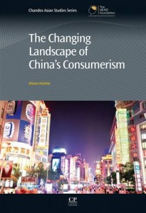 Baixar Changing landscape of chinas consumerism, the pdf, epub, eBook