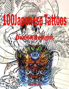 Baixar 100 japanese tattoos – demon designs pdf, epub, eBook