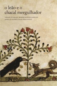 Baixar Leao e o chacal mergulhador, o pdf, epub, eBook