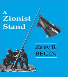 Baixar Zionist stand, a pdf, epub, eBook