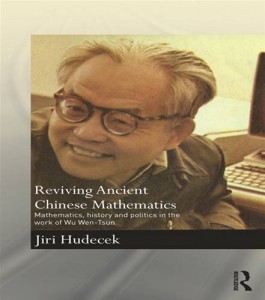 Baixar Reviving ancient chinese mathematics pdf, epub, eBook