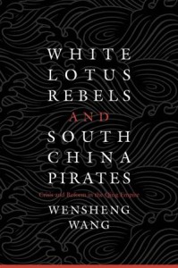 Baixar White lotus rebels and south china pirates pdf, epub, eBook