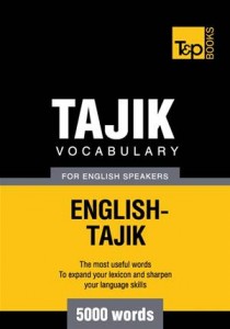 Baixar Tajik vocabulary for english speakers – 5000 pdf, epub, eBook