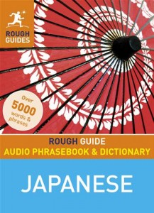 Baixar Rough guide audio phrasebook and dictionary – pdf, epub, eBook
