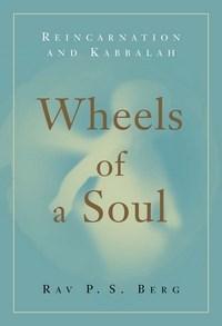 Baixar Wheels of a Soul pdf, epub, eBook