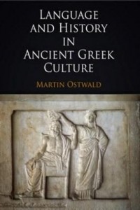 Baixar Language and History in Ancient Greek Culture pdf, epub, eBook