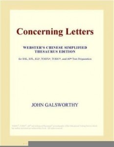 Baixar Concerning Letters (Webster's Chinese Simplified Thesaurus Edition) pdf, epub, eBook
