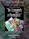 Baixar DO ECONOMÊS PARA O PORTUGUÊS pdf, epub, eBook