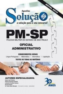 Baixar Apostila Digital PMSP – Oficial Administrativo Padrão 1-A – Polícia Militar do Estado de São Paulo pdf, epub, eBook