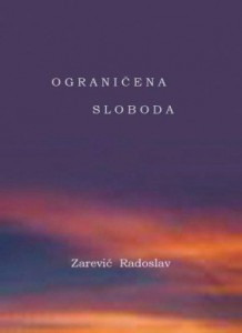 Baixar OGRANICENA SLOBODA pdf, epub, eBook