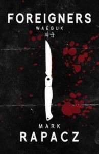 Baixar Foreigners (waeguk) pdf, epub, eBook