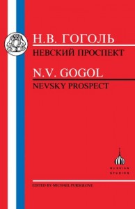 Baixar Gogol pdf, epub, eBook