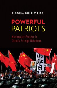 Baixar Powerful patriots pdf, epub, eBook