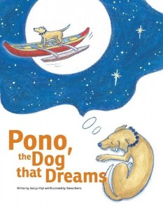 Baixar Pono, the dog that dreams pdf, epub, eBook