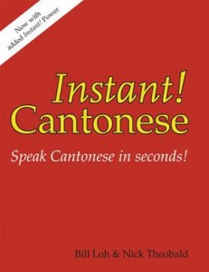 Baixar Instant! cantonese pdf, epub, eBook