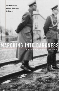Baixar Marching into darkness pdf, epub, eBook