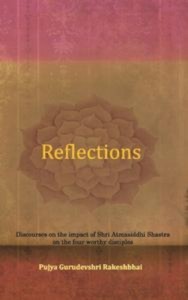 Baixar Reflections pdf, epub, eBook