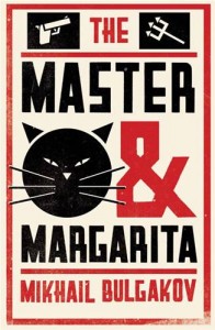 Baixar Master and margarita pdf, epub, eBook