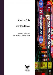 Baixar Ultima pelle pdf, epub, eBook