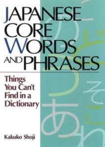 Baixar Japanese core words and phrases pdf, epub, eBook