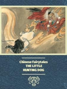Baixar Little hunting dog, the pdf, epub, eBook