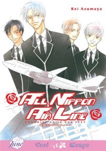 Baixar All nippon air line pdf, epub, eBook