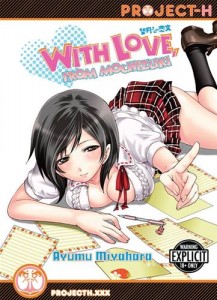 Baixar With love, from mochizuki pdf, epub, eBook