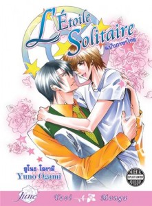Baixar L’etoile solitaire (italian) pdf, epub, eBook