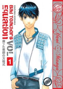 Baixar Bad teacher’s equation vol.1 pdf, epub, eBook