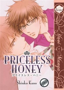 Baixar Priceless honey pdf, epub, eBook