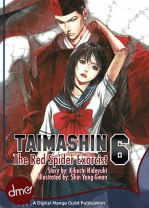 Baixar Taimashin vol.6 pdf, epub, eBook