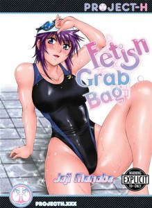 Baixar Fetish grab bag pdf, epub, eBook