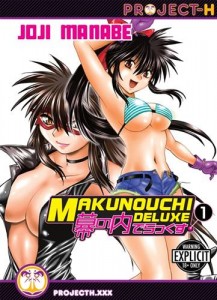 Baixar Makunouchi deluxe vol. 1 pdf, epub, eBook