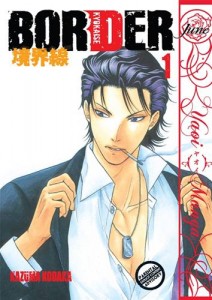 Baixar Border vol.1 pdf, epub, eBook