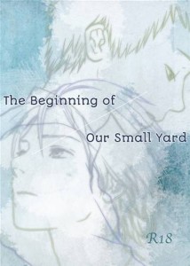 Baixar Beginning of our small yard, the pdf, epub, eBook