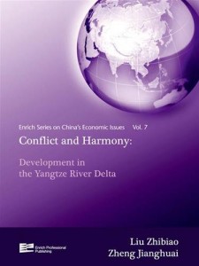 Baixar Conflict and harmony: development in the yangtze pdf, epub, eBook