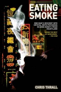 Baixar Eating smoke – one man’s descent into crystal pdf, epub, eBook