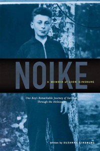 Baixar Noike: a memoir of leon ginsburg: one boy’s pdf, epub, eBook