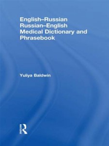 Baixar English-russian russian-english medical pdf, epub, eBook