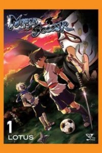 Baixar Ninja soccer, vol. 1 pdf, epub, eBook