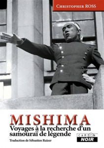 Baixar Mishima pdf, epub, eBook