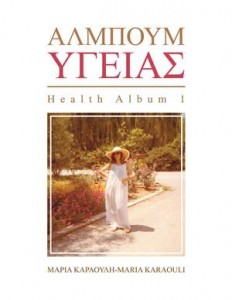 Baixar ??????? ?????? pdf, epub, eBook