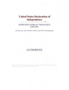 Baixar United States Declaration of Independence (Webster's Korean Thesaurus Edition) pdf, epub, eBook