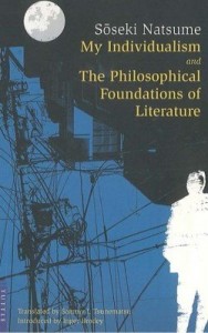 Baixar My Individualism and the Philosophical Foundations of Literature pdf, epub, eBook